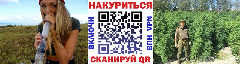 Магазины продажи наркотиков Семикаракорск Канабис  Меф  АМФЕТАМИН  ГАШИШ 