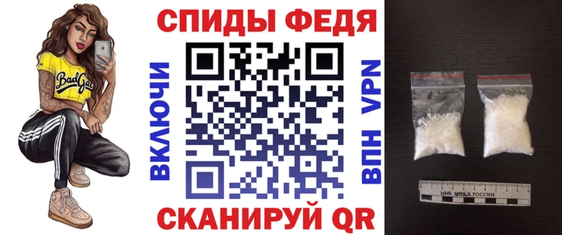 Amphetamine Розовый  наркота  Семикаракорск 