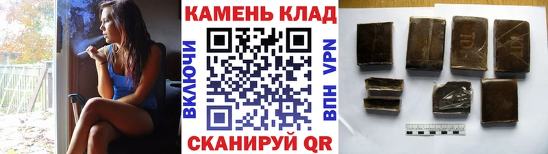 ГАШ ice o lator  Семикаракорск 