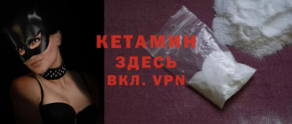 mix Сафоново
