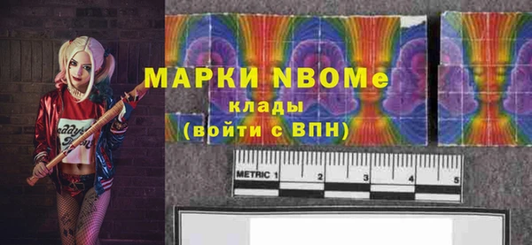 mix Сафоново